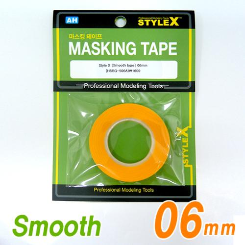 STYLE X 마스킹 테이프 6mm (SMOOTH TYPE)