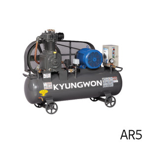 경원 왕복동 콤프레샤(공기 압축기) AR5