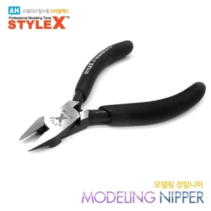 STYLE X 모델링 콤팩트 니퍼 DT-138