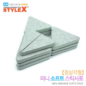 STYLE X 미니스틱사포 소프트 [정삼각형] 6종 시리즈 (10개입)