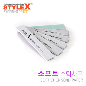 STYLE X 소프트 스틱 사포 11종 시리즈 프라모델/모델링용