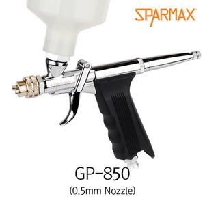 [보상판매] 스파맥스 GP-850 에어브러쉬 5호(0.5mm)