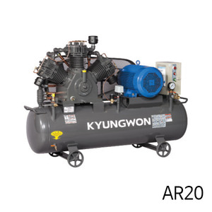 경원 왕복동 콤프레샤(공기 압축기) AR20