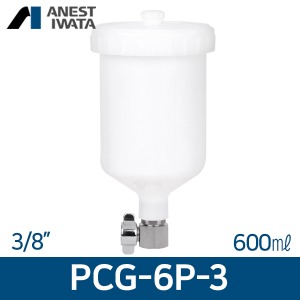 아네스트 이와타 PCG-6P-3 (측면 중력식) 3/8 플라스틱컵 600ml