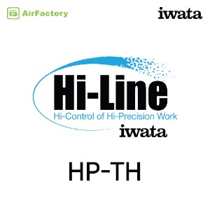 이와타 하이라인 HP-TH 에어브러쉬 부속품/부품